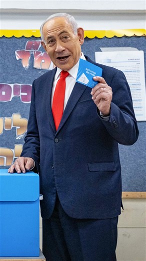 Exit polls indicate no clear winner in Israeli election