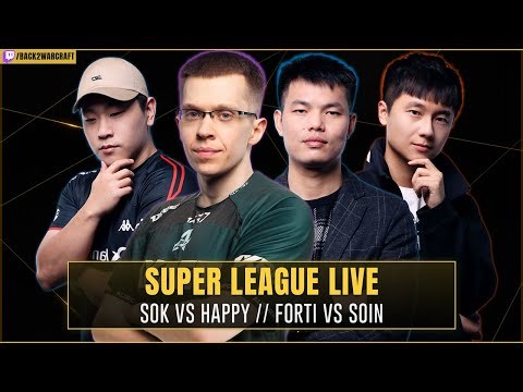 IT'S HAPPENING ⚔️Happy vs Sok / Fortitude vs Soin / FoCuS vs EleGaNt 🏆 Super League Season 2 |