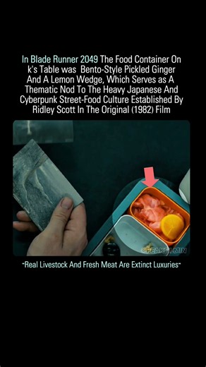 Blade Runner 2049 (2017) Featuring Japanese Prop Cyberpunk Meal.