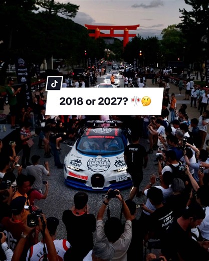 Gumball 2027 Seoul to Tokyo: First Look & Nostalgia from 2018