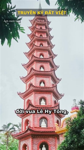 Vietnamese Legends #42 — Tran Quoc Pagoda: Emperor Thieu Tri renamed it Tran Bac, but the people ...