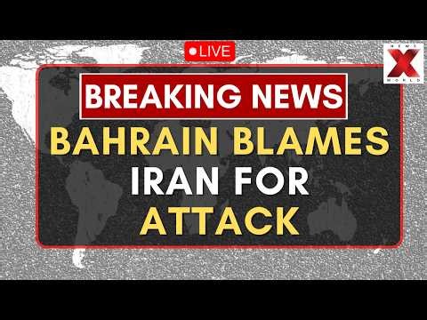 Bahrain drone attack LIVE : Bahrain Vows To Defend Sovereignty After Suspected Iranian Drone Attack