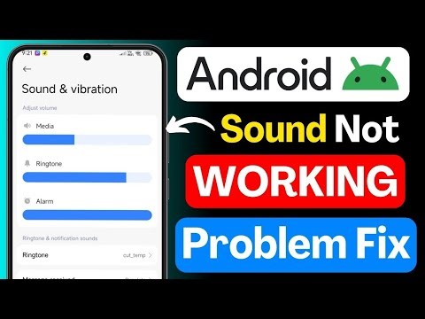 Android Sound Not Working Fix | No Sound on Phone | Android Audio Problem