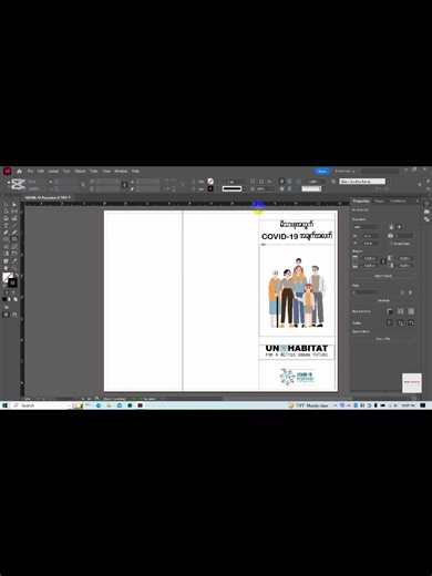 InDesign pamphlet design tutorial