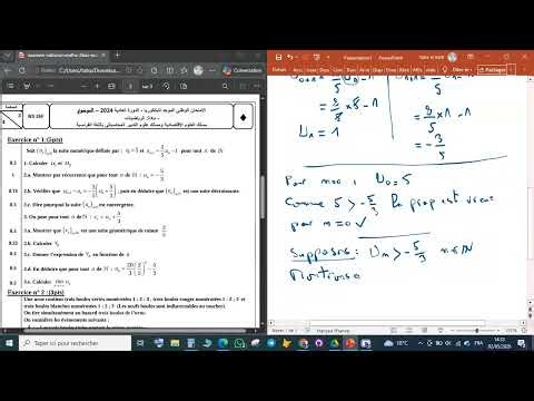 Math Eco Bac Examen national - Correction 2024