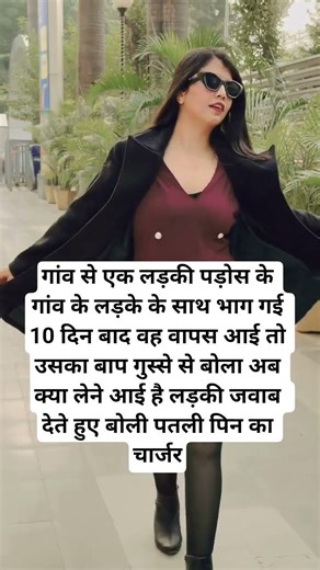 #nivetadhingramusic @turnintocopy 83