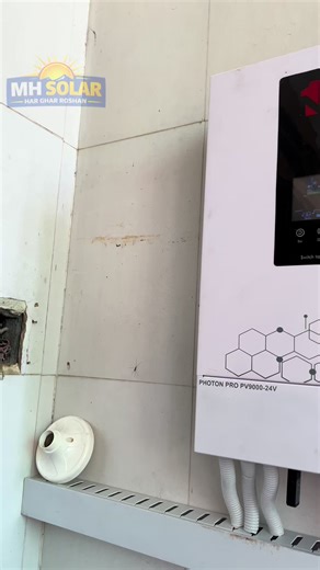 6Kw Hybrid Solar System & Panel Rate Update