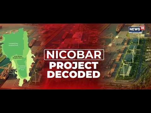 Great Nicobar Project: India's Maritime Power In Indo-Pacific Bet Amid Strategic Competition |News18