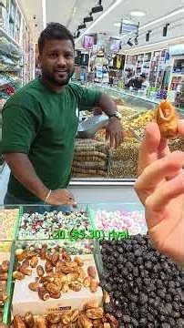 Trying Dates In Dammam, Saudi Arabia 🇸🇦