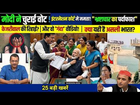 09 May 2026 | Aaj Ki 50 Badi Khabrien | Top Today Breaking News | Ravish Kumar Prime Time