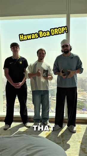 Hawas BOA price drop: lowest discount guide