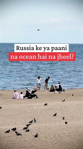 The Caspian Sea Is Legally Not A Sea | And That Was Worth Billions