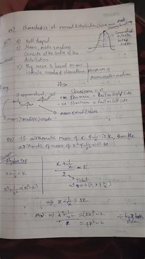 NORMAL DISTRIBUTION CURVE #UGC NET PAPER 1 #LEFT TAIL #RIGHT TAIL #collegenotes