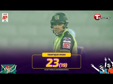 Taufiq Khan Batting Highlights vs Chattogram Royals | BPL 2026 | Cricket | T Sports