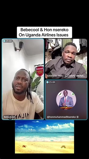Bebecool and Hon Nsereko Discuss Uganda Airlines Issues