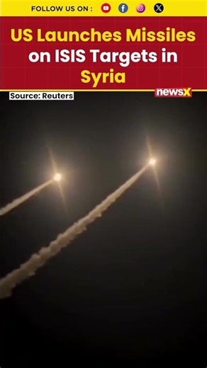 US Military Strikes ISIS Positions in Syria With Precision Missiles #usmilitary #syria #usstrike