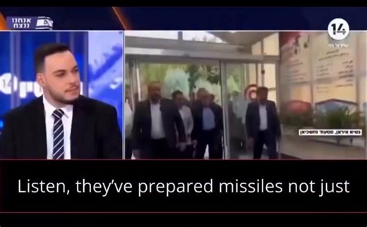Israeli TV Host: "Why Not Drop a Neutron Bomb on Iran?"Why are these 0.2 percent race is obsessed with attacking , bombing and killing people.
