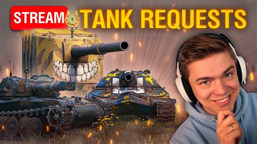 World of Tanks shenanigans with Tank Requests