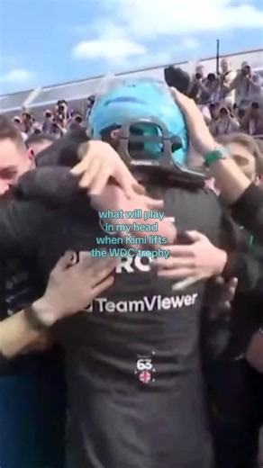 What will play in my head when Kimi lifts the WDC trophy