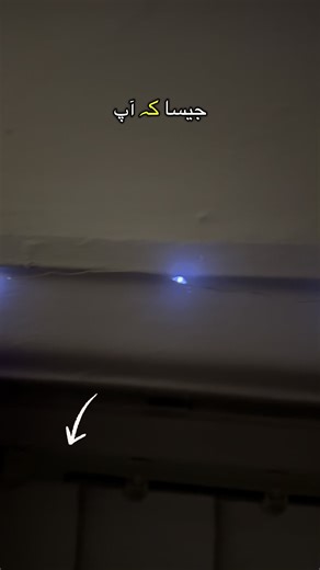 2x LIGHTS VERY REASONABLE PRICE @Shatchi #creatorsearchinsights #foryou #everyone #tiktokmademebuyit #foryoupage