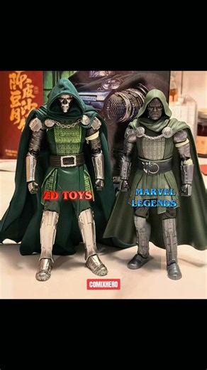 Dr Doom figure comparison: ZD Toys vs Marvel Legends