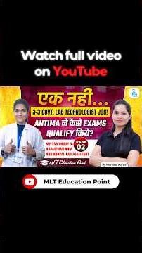 Ek Student – 3 Selections 😱 | कैसे Possible हुआ? #labtechnologist #mlteducationpoint