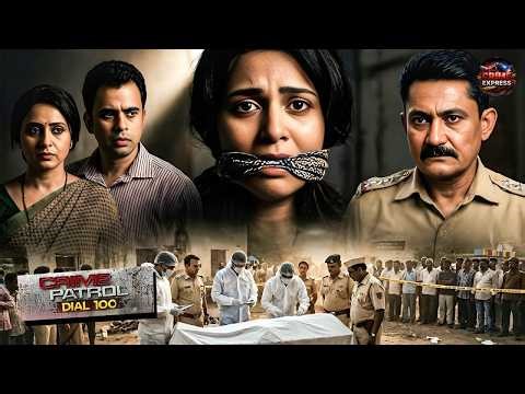 Police कैसे Solve करेगी Double Missing Case? | Best Crime Patrol | Latest Crime Patrol 2026