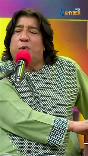 Sta toray stargy ma yadegi #avtkhyberofficial #pashtosongs #pashtoentertainment