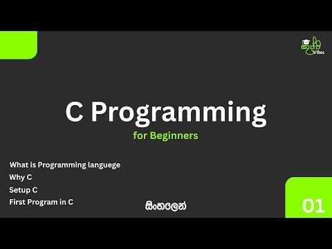 C Programming Tutorial for Beginners | Introduction, Installation & First C Program