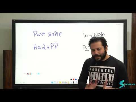 Unit 7 - Part 3 | Session 3 | Second Term Homework | Senior 1