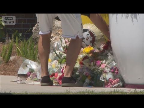 銃乱射事件巡り…チャットGPTを刑事捜査 銃や弾薬について容疑者に助言 米フロリダ州(2026年4月22日)