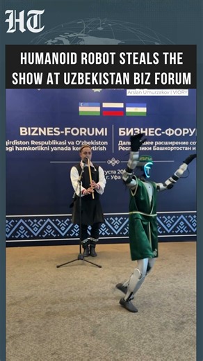 Humanoid Robot Performs Traditional Dance at Russia-Uzbekistan Business Forum | #shorts