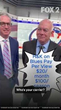 A new way to watch the St. Louis Blues