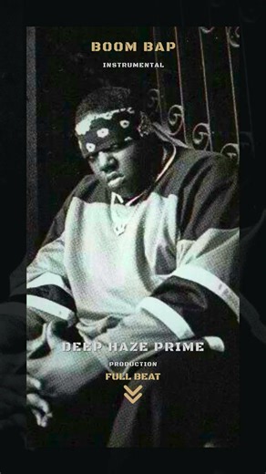 (FREE) Rap Beat - Dirt Motion | Old School Freestyle Boom Bap Type Beat