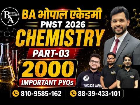 PNST 2026 | PNST CHEMISTRY PYQ | PNST ADMIT CARD| PNST CHMISTRY| PNST 2027 #pnst2026 #bscnursing2026