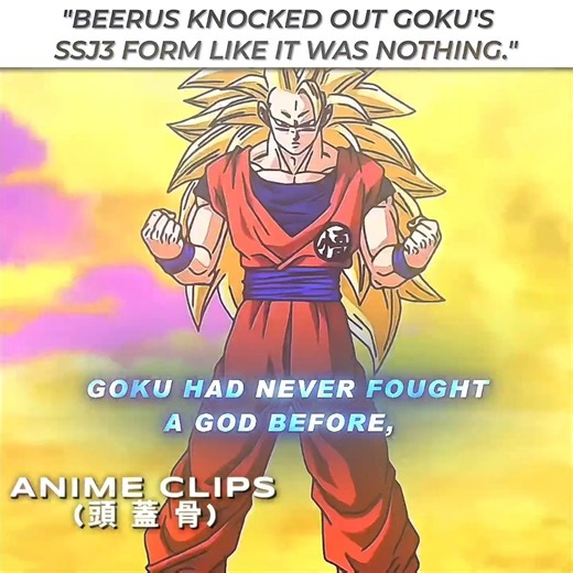 Beerus Knocked Out Goku! | "DBS EDIT" | "GOKU × BEERUS EDIT" | Raya (Hyper Slowed)
