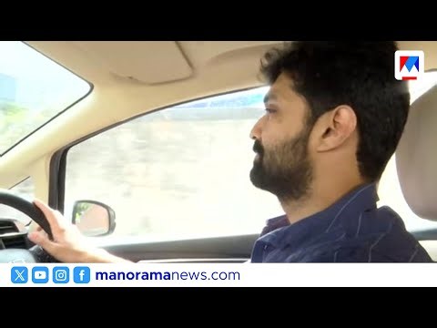 ഒരേ ഫോട്ടോ ഉപയോഗിച്ച് രണ്ട് സ്ഥലത്ത് പിഴ; ട്രാഫിക് പോലീസിനെതിരെ പരാതിയുമായി നെറ്റോ | Kochi