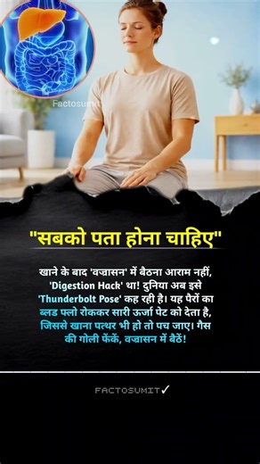 Best success business motivation |#success #healthyfood 🍃