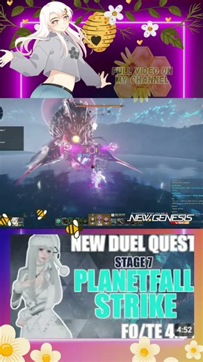 [PSO2:NGS] New Duel Quest Stage 7 #pso2 #ngs #pso2ngs (C)SEGA