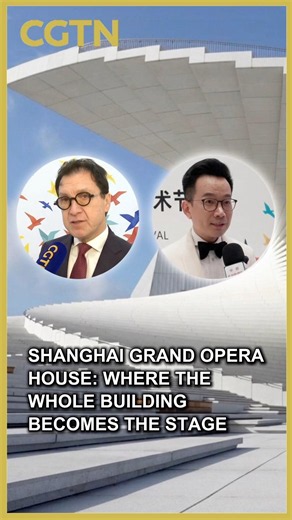Shanghai Grand Opera House: The building that becomes the stage