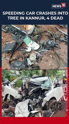 Four Engineering Graduates Killed in Kerala Crash While Travelling to Family Wedding | N18S