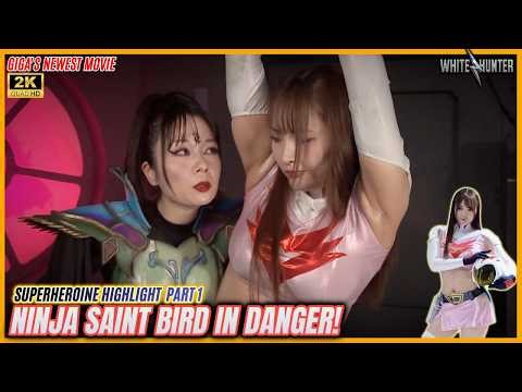Super Sentai highlight: Battle Suit Heroine in danger P1: Superheroine Highlight #tokusatsu #heroine