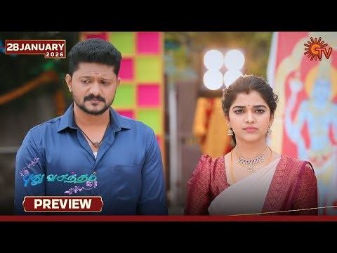 Pudhu Vasantham- Preview | 28 Jan 2026 | Tamil Serial | Sun TV