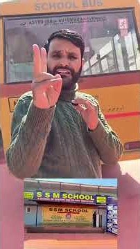 SSM School Shunglipora Noorbagh Mein Free Admission Aur 4 Mahine Ki Fees Maaf #kashmir #srinagar