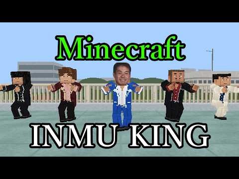 INMU KING / minecraft addon