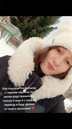 28 декабря 2025 г.