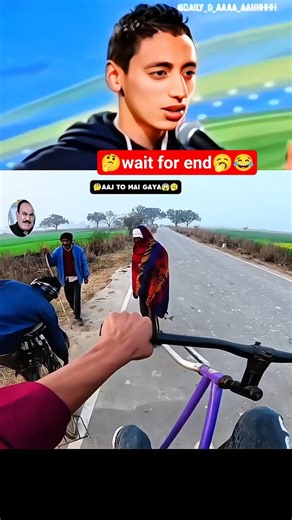 Bina😱 Chakke Pe Wheelie #shorts #viralvideos #funny #reaction #stunt #cycle #viral #youtubeshorts