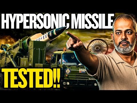 India's 1500km Hypersonic Missile Test: The Moment The Indian Ocean Dynamics Shifted I Aadi