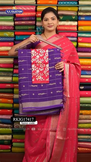 Soft Crepe Silk Gold Zari Checks And Butti Sarees I Wholesale Shop I‪@Rkcollectionssarees‬