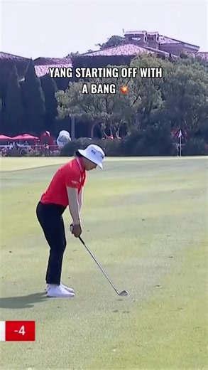 Early birdie gets the worm? 👀🪱